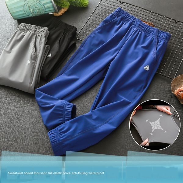 

новая одежда лето 2020 мальчиков средних и крупных детских быстросохнущие брюки походные детские спортивные состязания тонкие брюки, Gray;blue