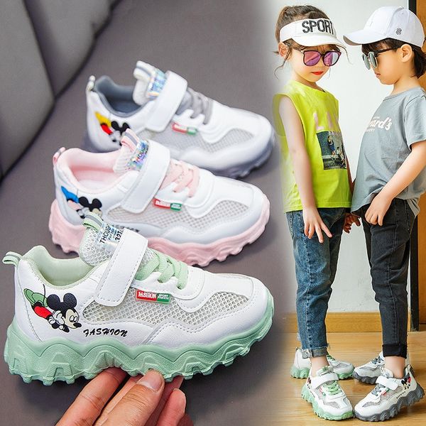 

мальчики и девочки спортивный сезон 2020 новый daddy волновой koreanchildren кроссовки обувь маленькая девочка детская обувь, Black