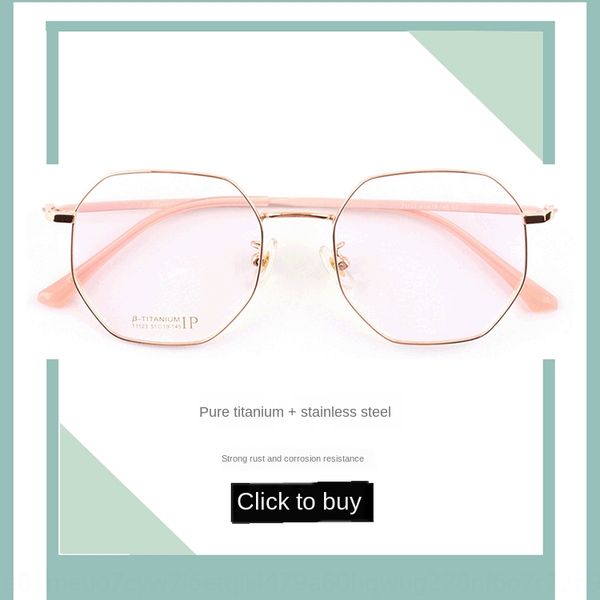 

pure titanium fashion women's titanium men's glasses polygon glasses frame myopia frame, Silver