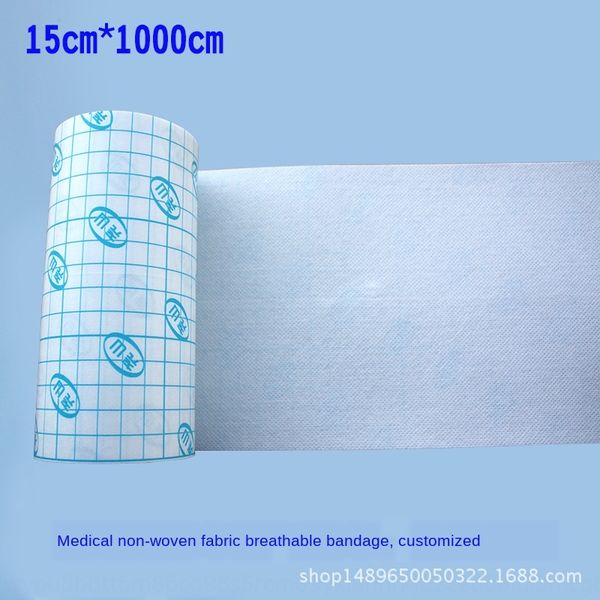 

нетканый дышащей лента пуп собака нетканые наклеек патча паста лента антиаллергенный пластырь трансдермальный пластырь наклеить базовую ткан