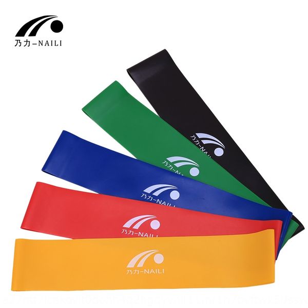 

mini ring latex fitness equipment resistance belt yoga stretch sheet latex stretch belt household fitness equipment