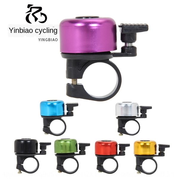 

children scooter bell bicycle horn general bicycle bell cycling supplies