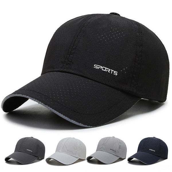 

new baseball luminous baseball women's reflective dancing luminous men's street quick-drying cap outdoor cap, Blue;gray