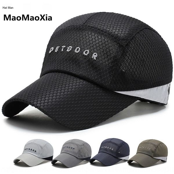 

8ehii hat men's korean style sun-proof quick-drying duck baseball cap tongue baseball cap fishing casual all-match breathable net women, Blue;gray