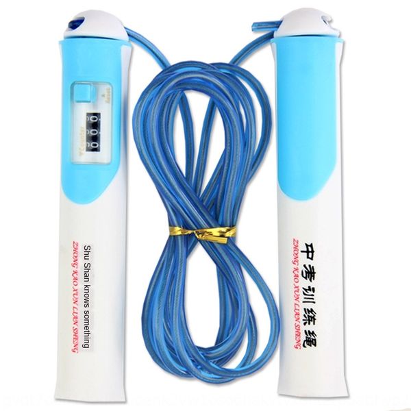 

irhhp students' high school entrance examination standard student exerciseentrance examination exercise count rope skipping test traini