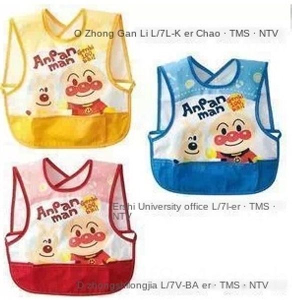 

optional color new cartoon pattern men's and bib women's babies and children's dining clothes bib bib