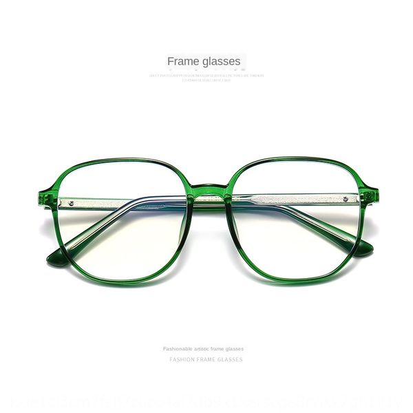 

mtwko korean-style large frame tr90 glasses frame fashionable women's round face plain-looking glasses anti-radiation anti-blue light m, Silver