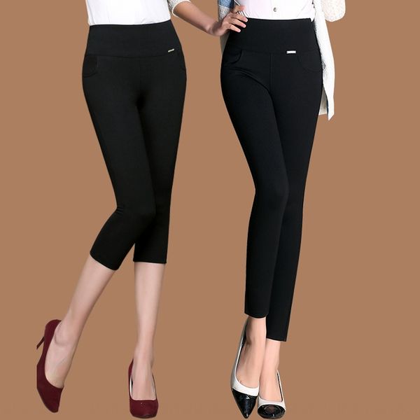 

capri плотный карандаш плотно лето высокой талии стрейч лосины женские внешний износ тонкие большие мм брюки карандаш женские брюки размер ж, Black;white