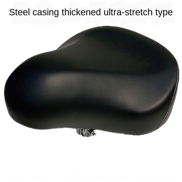 

electric cushion bicycle big butt thickened high elastic comfortable plate iron bike seat seat shell iron bottom saddle