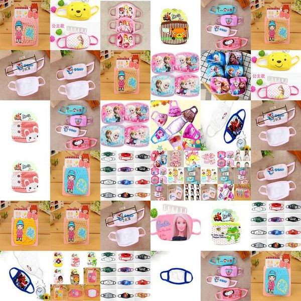 

cloth cartoon face mask children face mask exhaust dust sun block colorful masks cloth cartoon official qhkcu sweet07