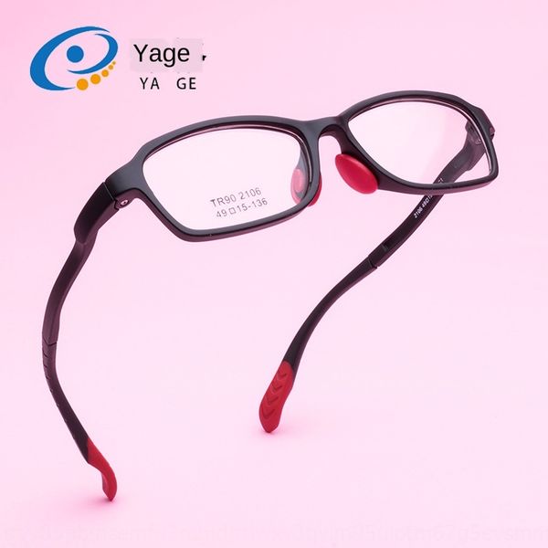 

jagger s2106 children's student close sight tide korean tr90 korean square frame sports frame factory source glasses glasses, Silver