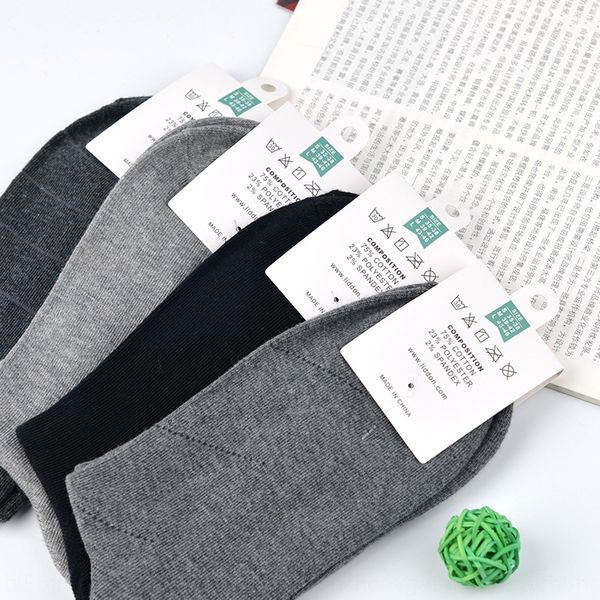 

combed men's autumn plain versatile casual socks cotton cotton breathable sweat athletic socks men shang wu wa, Black