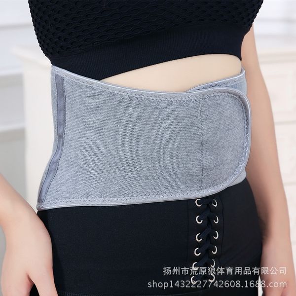 

bamboo charcoal waist keep plus velvet edge four-side stretch men's and women's belly protection stomach protection warm palace wa, Black;gray