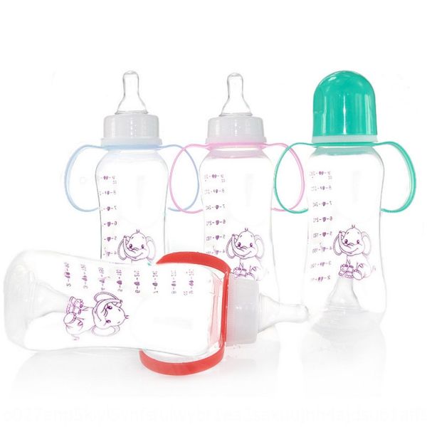 

bear standard caliber active industrial milk water pp milk bottle 280ml disposable bottle