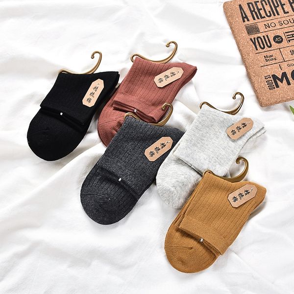 

syazk season new candy color women's dark medium cotton medium series combed cotton socks imitation double needle strip women's mi, Pink;yellow