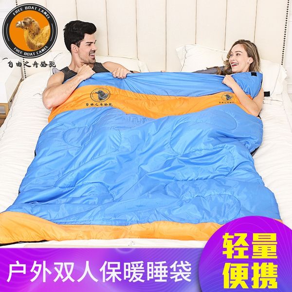 

023 sleeping bag double couple season thickened outdoor camping sleeping bag