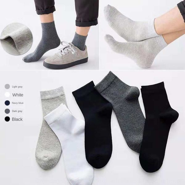 

rd6ke yuxuan anti- new men's solid color medium tube business leisure cotton parallel bar cotton socks deodorant and sweat-absorbing wo, Pink;yellow