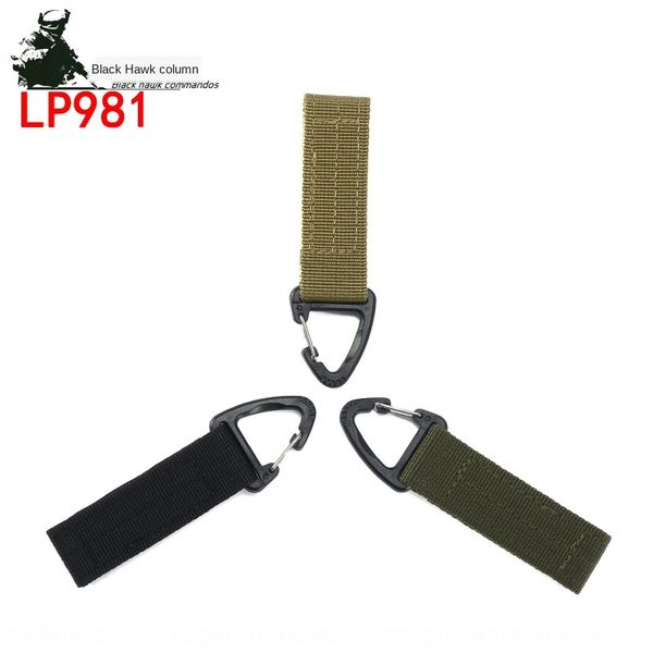 

molle ribbon buckle magic belt triangle magic sticker hanging buckle special service belt triangle adhesive hook