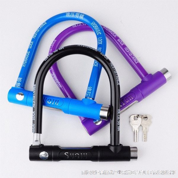 

buy one get one motorcycle motorcycle electric bicycle battery electric car mountain bike bicycle lock anti-theft u-shaped lock