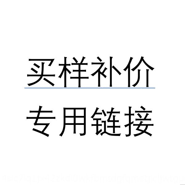 

freight link freight link, Blue;gray