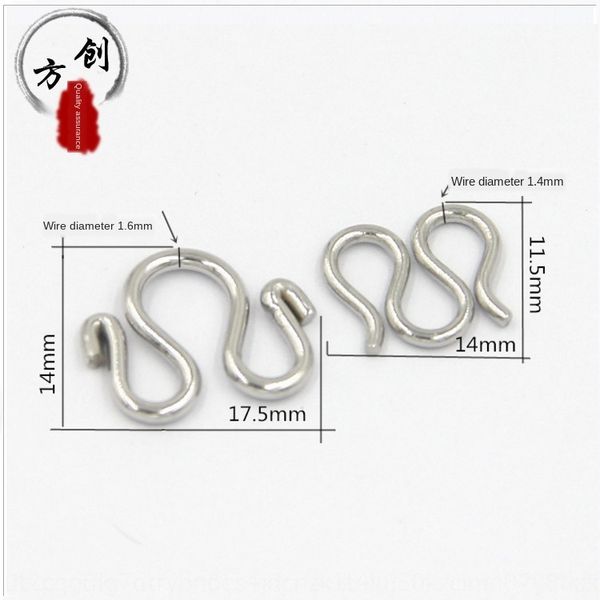 

w diy accessories m stainless steel jewelry necklace all-match buckle diy bracelet accessory connecting buckle accessory accessories, Silver
