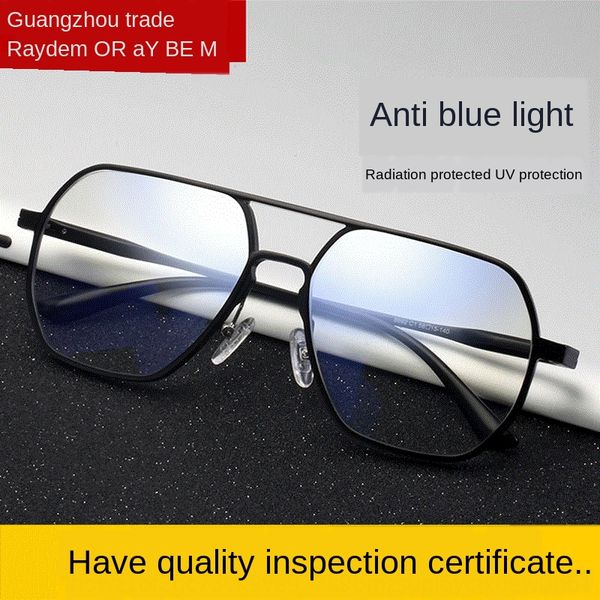 

ovweb men's color-changing anti-blue ray anti-radiation computer glassescomputer glasses myopia large frame anti-fog plain glasses eye