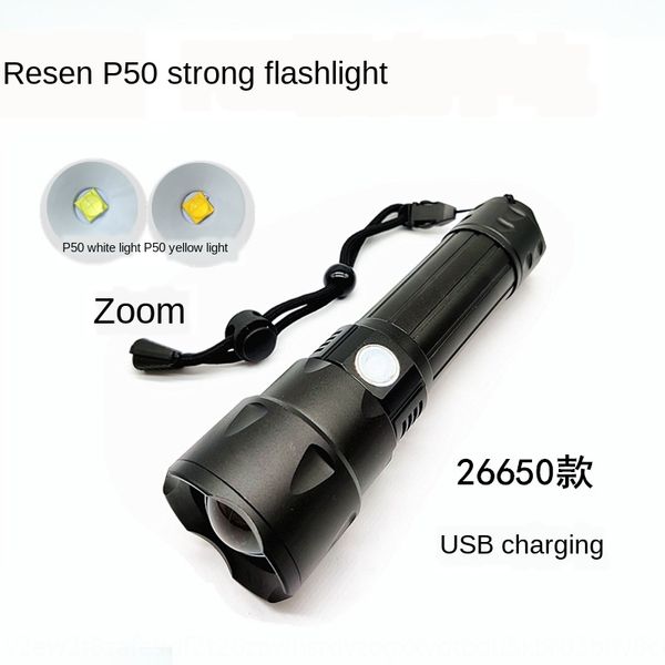 

ltoba p50 p50 strong charging strong yellow light outdoor long-range shooting night fish bird-watching p fish pgraphy complementary