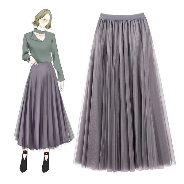 

1qg8v ​​мода бутик женской мода бутики 811305 ранней весной новый эластичный пояс сетки большой юбки интернет знаменитость тонкая леди юбка, Black