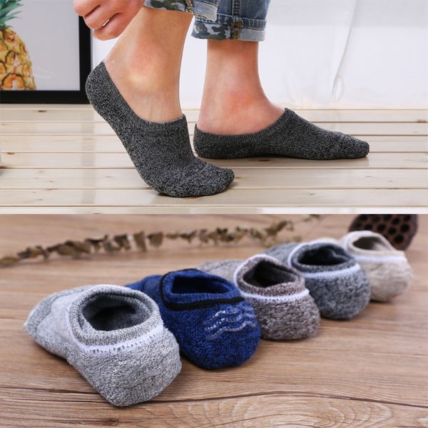 

men's boat silicone invisible cotton ethnic style invisible socks towel bottom silicone non-slip terry socks, Pink;yellow