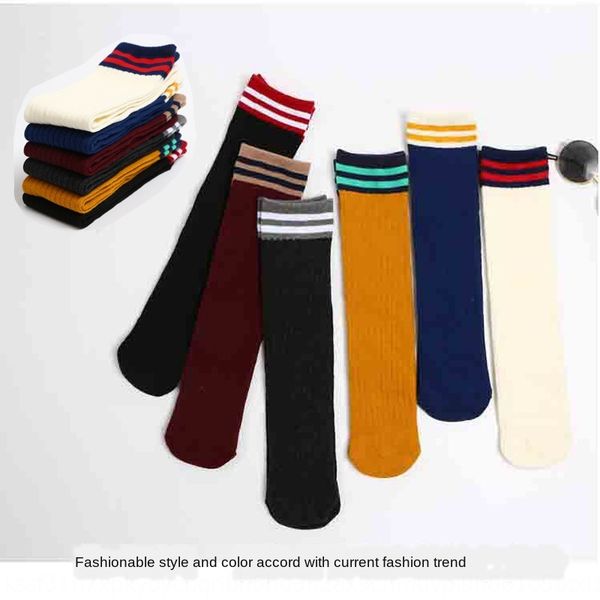 

new season flat parent-child new season children's straight stockings stacked socks cotton striped children's straight socks, Pink;yellow