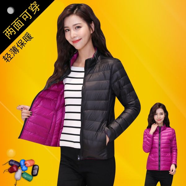 

uonox 2019 new lightweight double-sided stand collar women's short large size slim double-sided coat jacket down jacketcoat down jacket, Black
