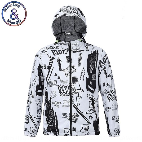 

m6w0z 3d outdoor sunscreen men's and women's ultra couple dress windbreaker thin breathable reflective sports riding clothes windb, Tan;black