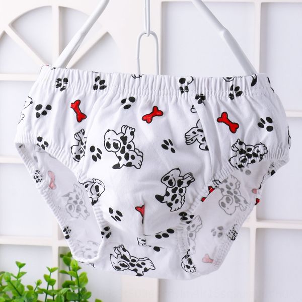 

ins children's ins tong nei ku tong nei ku underpants children's underpants, Camo