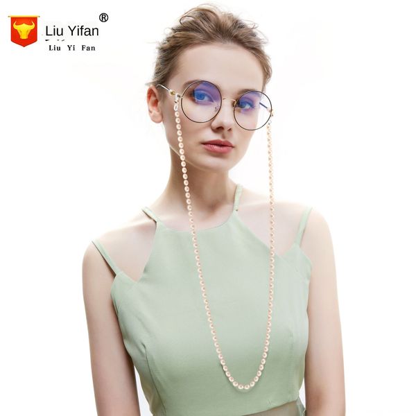 

5a freshwater pearl beaded handmade beaded glasses chain non-slip hanging neck glasses rope hanging chain, Blue