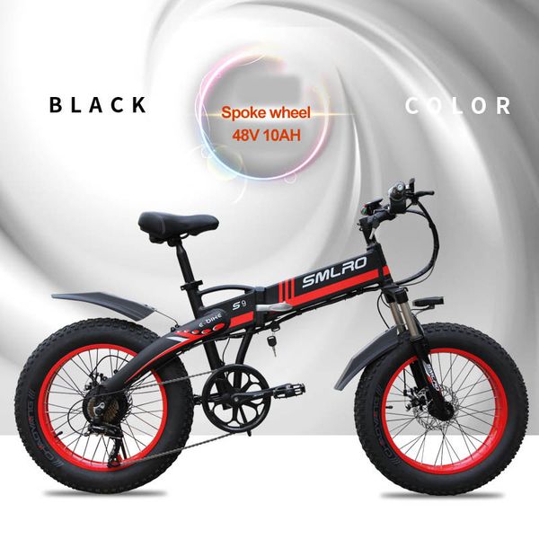 

s9f 7 speed fat tire fat tire electric bike 20 inch big wheels foldable electric bike 500w, Silver;blue