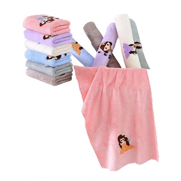 

decal children's coral fleece towel daily necessities small towel gift face wash non-pure cotton