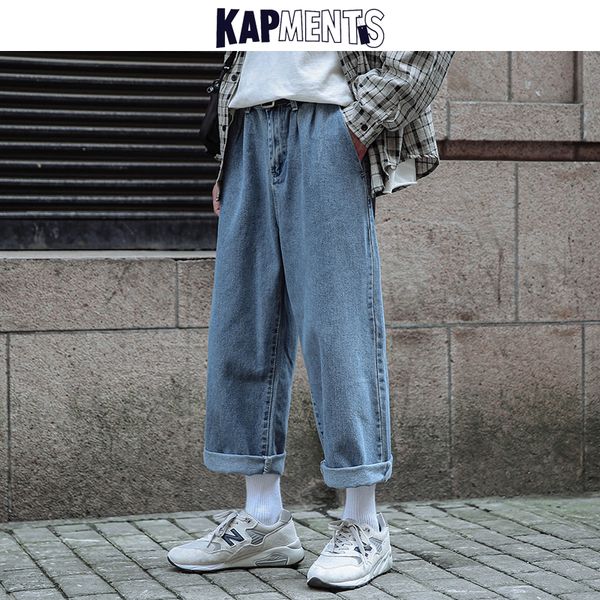 

kapments men streetwear vintage baggy jeans 2020 mens fashions high waist blue straight denim pants loose harem pants oversized