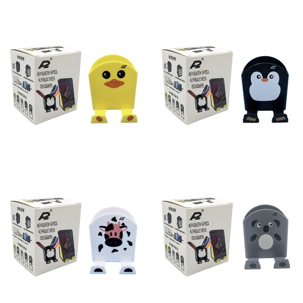 

new mobile phone cartoon remote control storage box car mobile phone bracket office sundries pen container storage box lazy holder