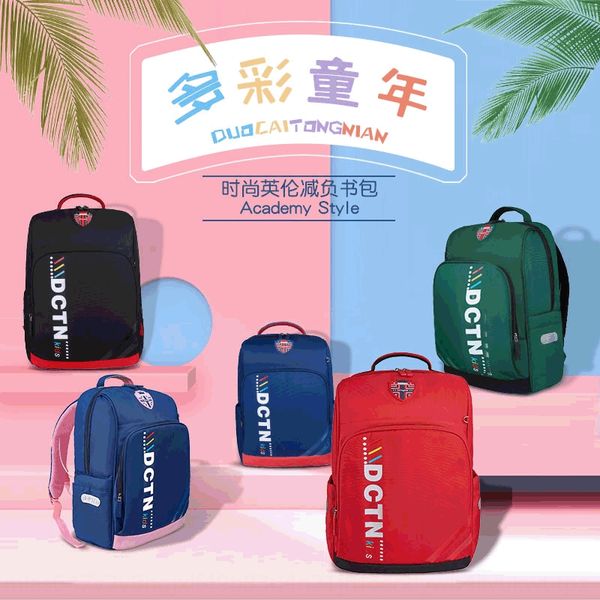 

breathable burden-reducing for men and women junior high school primary school students children backpack large and small backpack