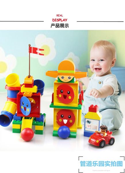 

diy игрушки tubie игра райские строительные блоки милые щенок трубного детские частицы интеллигентных творческие подарки для детей для удово