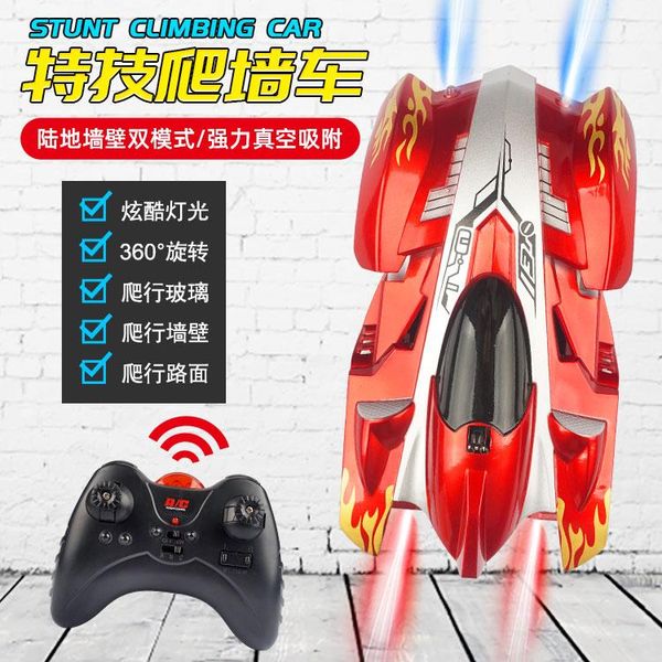 

rc car racing car toys electric ceiling climbing across the wall rotating stunt remote control toy car model gift for kids 01