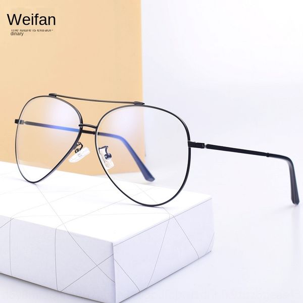 

ultra- stainless myopia steel metal pilot flat light frame anti-blue light glasses frame men's and women's myopia glasses, Silver