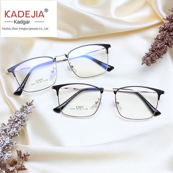 

new style metal frame plain glasses men's frame glasses 30031 origin goods, Silver