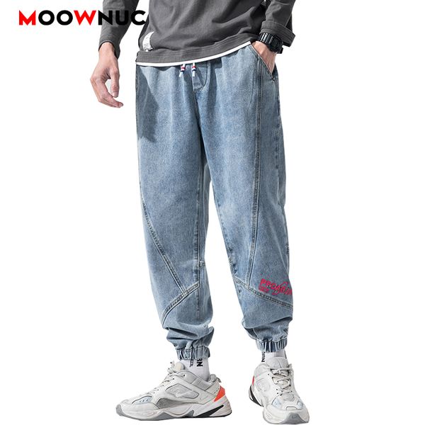 

haren trousers ankle-length pants male casual jeans for men 2020 streetwear summer sweatpants hip hop denim fit designer loose, Blue