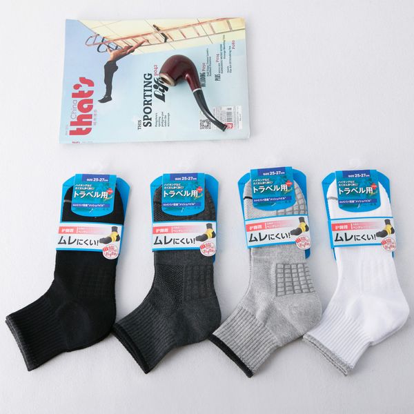 

модные моды 0567 весны и сетка дышащих мужские модные спортивные мод 0567 весной и сетки дышащих мужских носков спортивных носков, Black