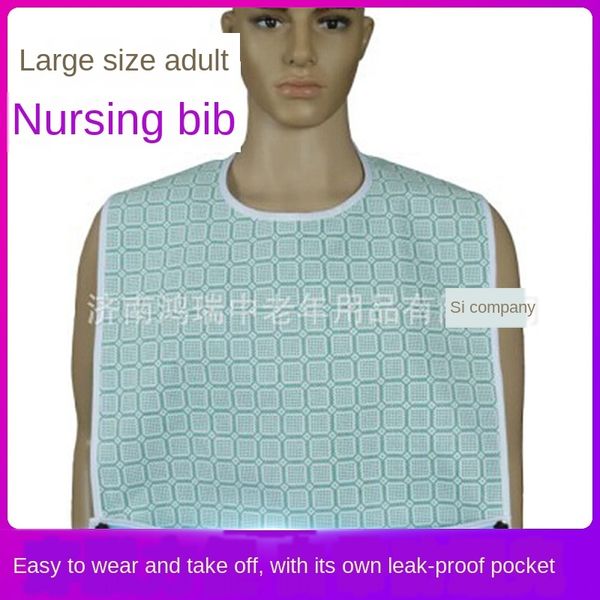 

large antifouling nursing large antifouling bibnursing care care bib bib bib