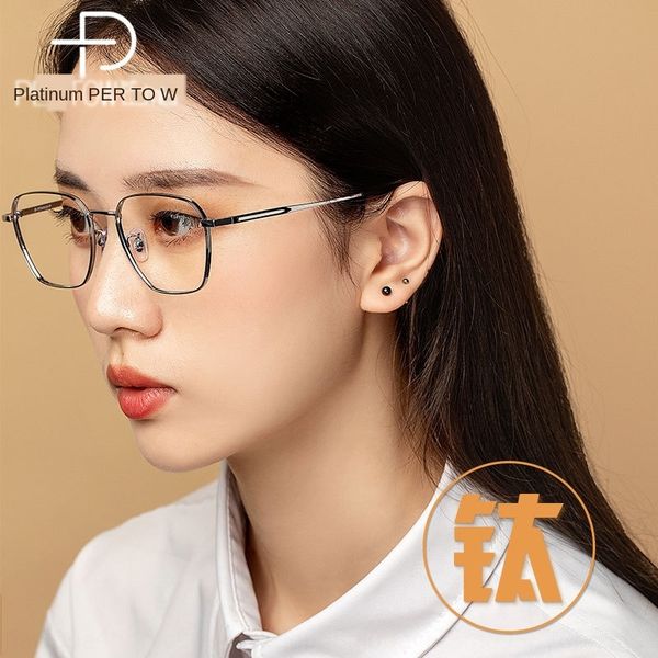 

web celebrity plain women's square wide-brimmed pure titanium frame korean fashion ultra light optical glasses glasses frame, Silver