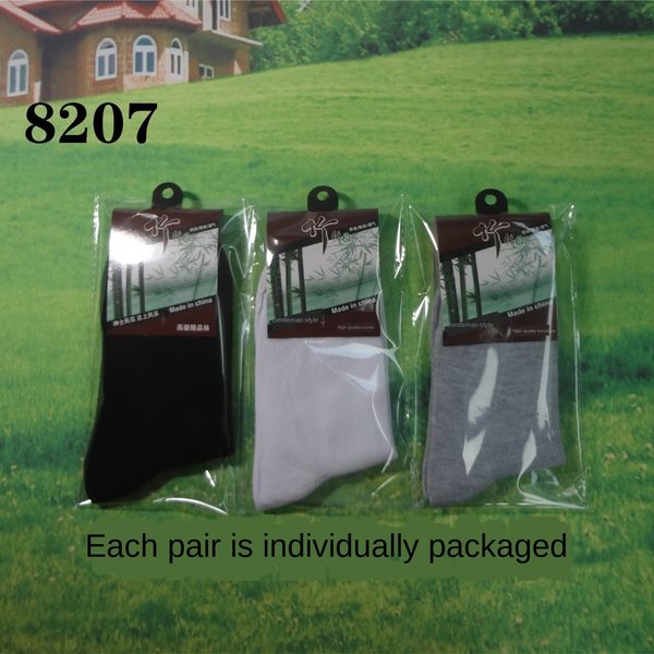 

pure color zicheng foot bath men's middle foot bath socks and socks tube, Pink;yellow