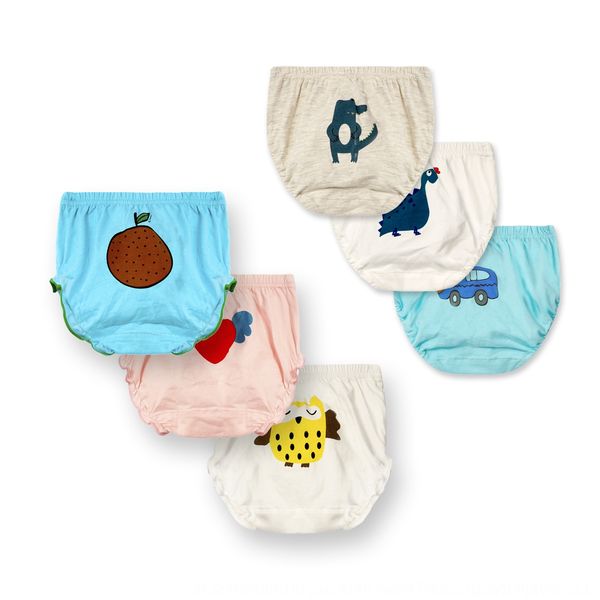 

baby briefs baby cotton bread men's under bread underwear and women's children's pants head underpants batch pm223224d, Camo