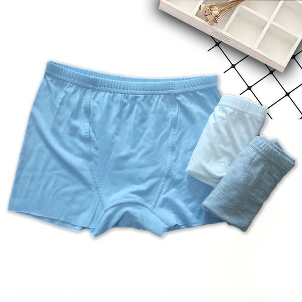 

d22o8 boys' boxers modal summer three bags boys tong nei ku tong nei ku children's ' boxers children's underpants class, Camo